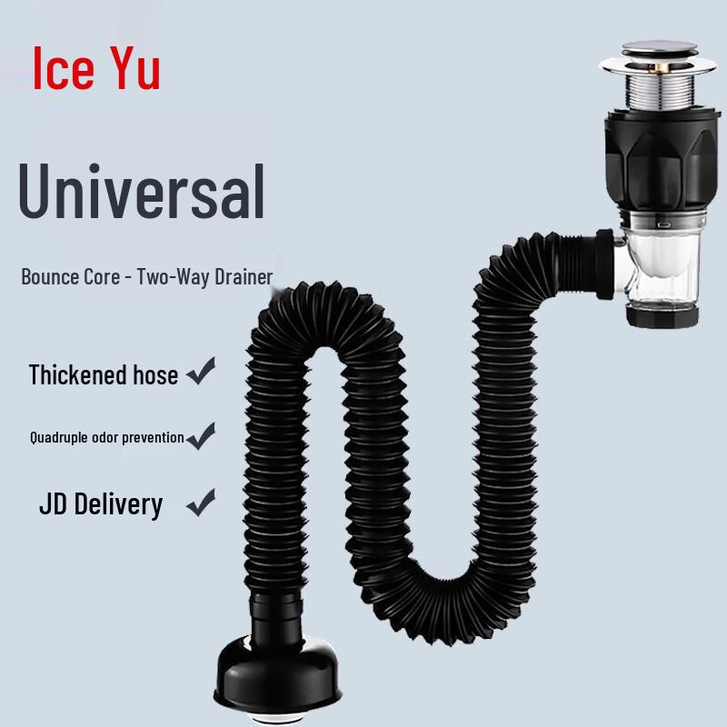 IceYu BYQ-645 Pop-Up Sink Drain Assembly with Flexible Hose Drain Pipe