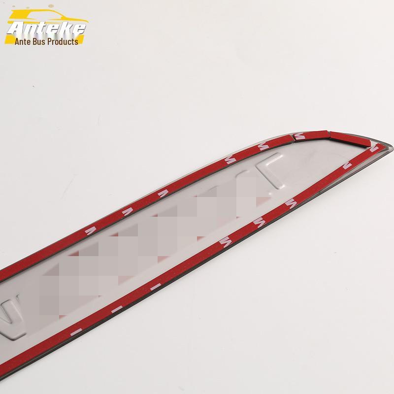 16 Malibu XL Door Edge Trim & Anti-Scratch Patch Set