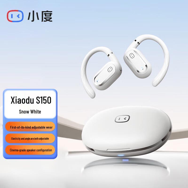 

XiaoDu S150 Bone Conduction Sports Earbuds