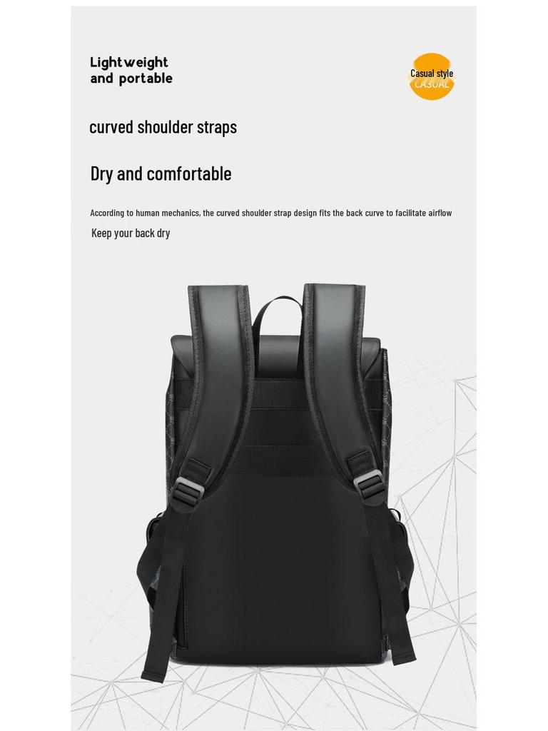 Men's Trendy Large Capacity Sports Backpack with Fashionable Print