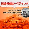 8 Super Premium Mixed Nuts 800g 20g x 40 Bags Unsalted No Flavors or Preservatives Direct Import Snack Food Storage