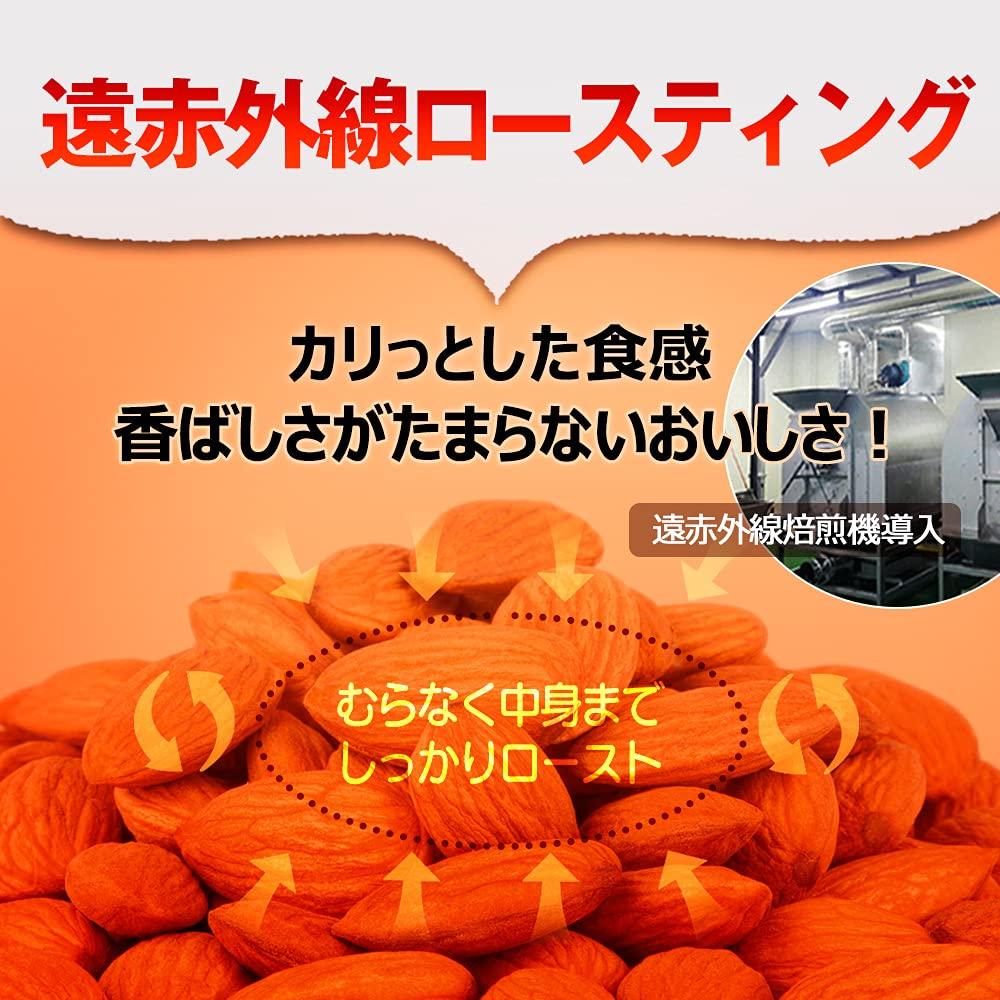 8 Super Premium Mixed Nuts 800g 20g x 40 Bags Unsalted No Flavors or Preservatives Direct Import Snack Food Storage