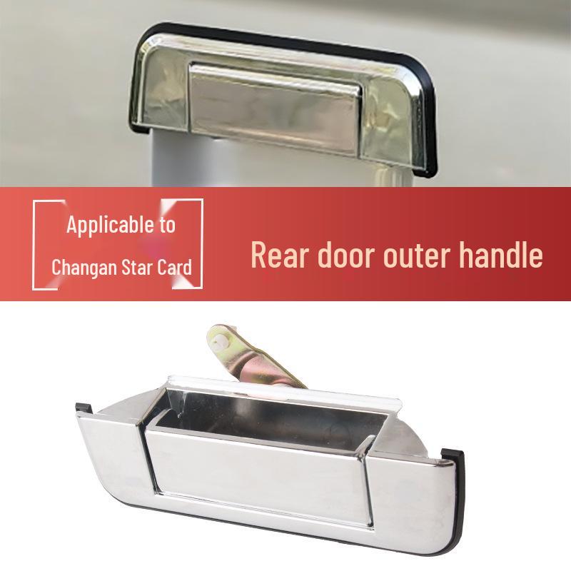 Changan Xingka Xingguang S401 Rear Door Tailgate Handle Switch Baffle