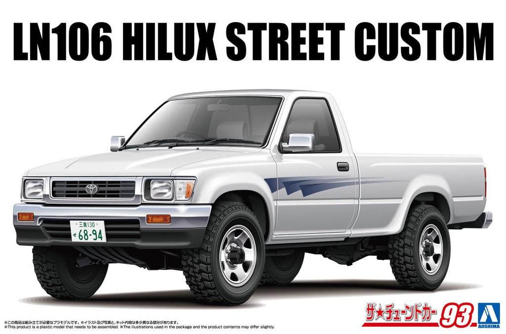 Aoshima Bunka Kyozai The Tuned Car LN106 Hilux Long Bed Street Custom Plastic Model (AOSHIMA) 1/24 '94 (Toyota)