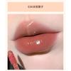 HERORANGE - Watery Lip Gloss - #01-#03