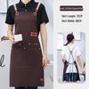 MiaoJuPin A11 Canvas Apron Set