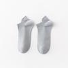 Men's Summer Pure Cotton Deodorant Sweat Absorbing Shallow Mouth Heel Boneless Socks