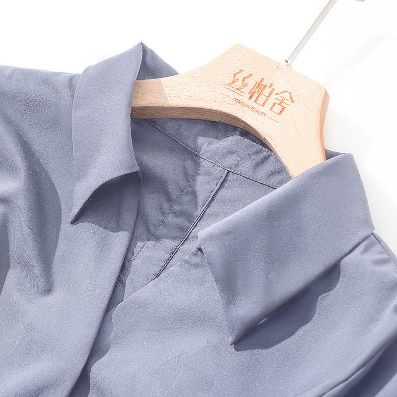 Women's Loose Fit Polo Blouse with Lantern Sleeves