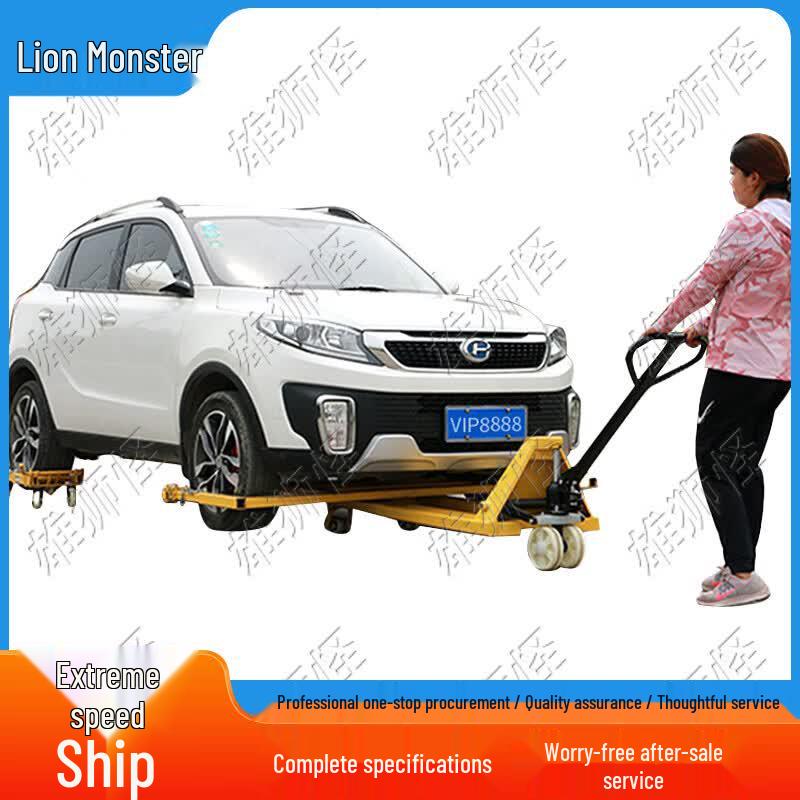 Lion Monster Specialty Equipment