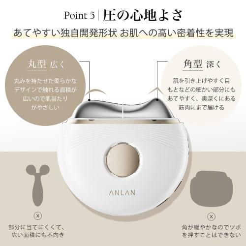 [popular magazine featured] anlan warm/cold lift kassa facial device ems kassa plate 45 temperature sensation cooling lift 3 color photo care vibrati