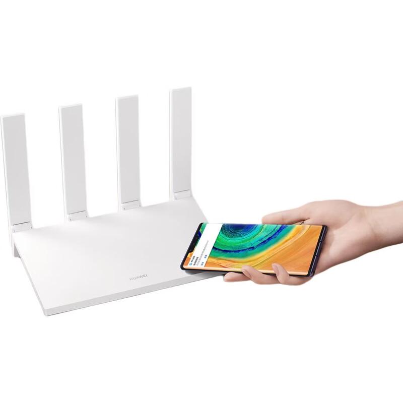 Huawei AX3 Pro WiFi 6+ Router (CN version)