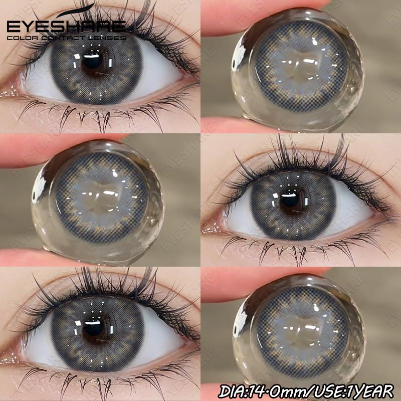 

EYESHARE 1 Pair COACHELLA Contact Lenses for Eyes New Color Natural Contact Lens Blue Korean Softlens Gray Pupils Yearly Cosmetic