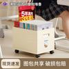 Wheeled Storage Box, Flip Cover, Dust-proof, Removable Book ******der Student Desk, Classroom Book Plastic Finishing Box