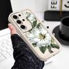 Magnolia Flower Phone Case For Samsung Galaxy S26 S25 S24 FE Plus Ultra 5G Staircase Soft Cover