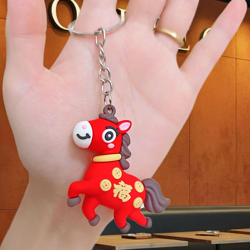 1PC Convenient Festive Decorative Practicality Red Gift Cartoon Handbags Horse Keychain Souvenirs Cute Backpacks