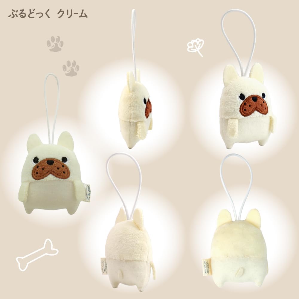 Morisaka Global Petamon Bulldog Cream Plush Keychain 5.5x2.5x6.5cm Animal Dog Charm