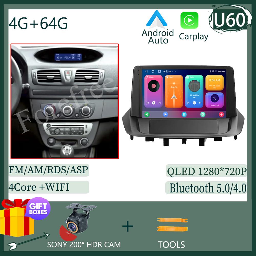 7862 Android 14 Pentru Renault Fluence 1 2009 - 2017 Player Multimedia Auto GPS Navigație Bluetooth Video Radio Carplay BT DVD QLED