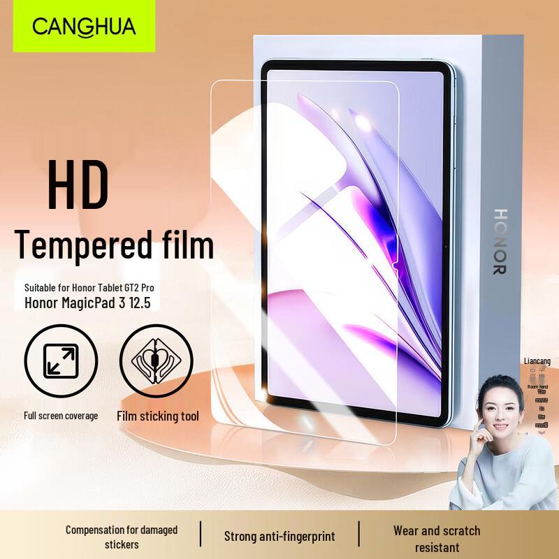CangHua Tempered Glass Screen Protector for Honor Tablets