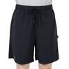 Soccer MORELIA Woven Shorts Half Pants Off the Pitch Unisex Adult Black Size S (P2MDB055)