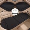 Universal 3-Piece Non-Slip Car Seat Cushion Set - Premium Breathable Latex & Seaweed Fiber