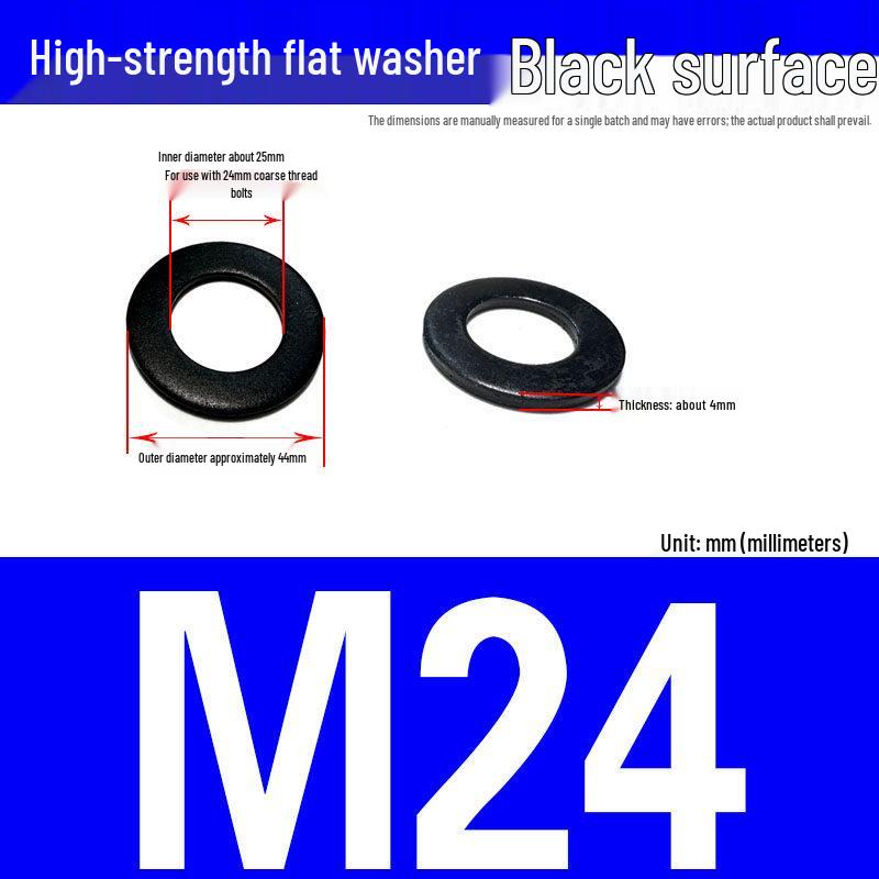 Large-Edge Flat Washer: Thickened, Widened, Blackened Quenched, M20/M24/M30, Grade 8.