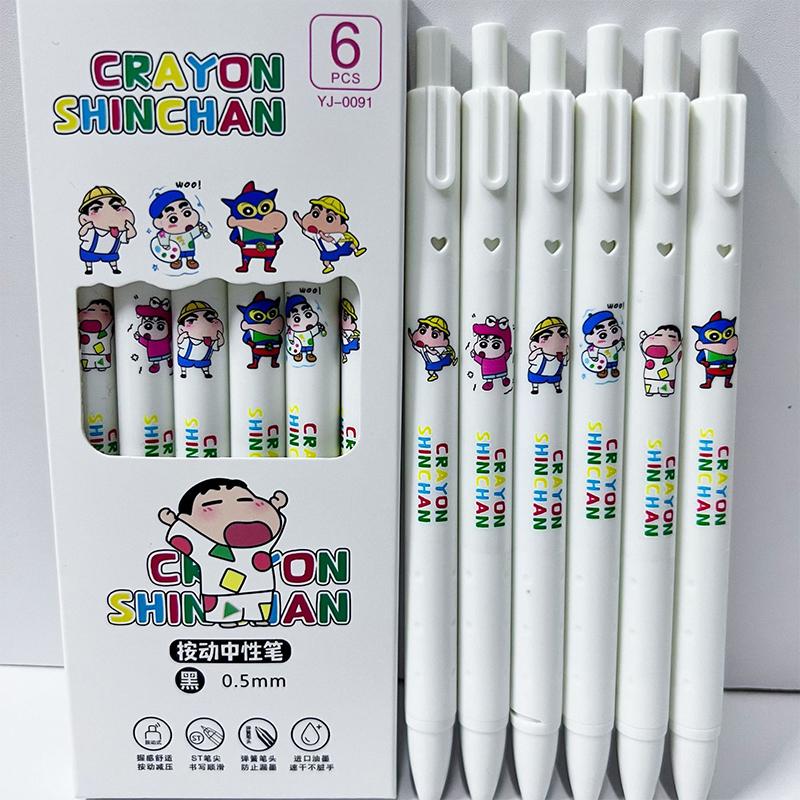 6Pcs Kawaii Crayon Shin-Chan Neutral Pen Cute 0.5Mm Black Ink Signature Pen Student Stationery Anime Cute Pressing Gel Pen Gifts