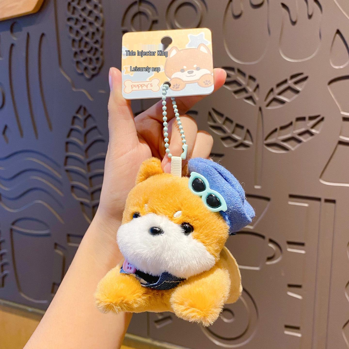 

Trendy Cute Dog Plush Keychain Pendant - Adorable Cartoon Figure for Bags and Couples OPP Bag Packaging