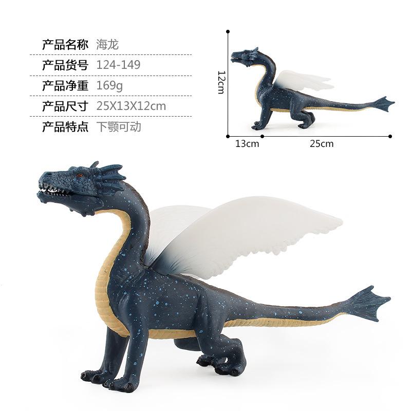 

Детская имитация твердого динозавра, модель волшебного дракона, дикая природа, пластиковый мутант-дракон, трехголовый дракон, набор игрушек, украшение