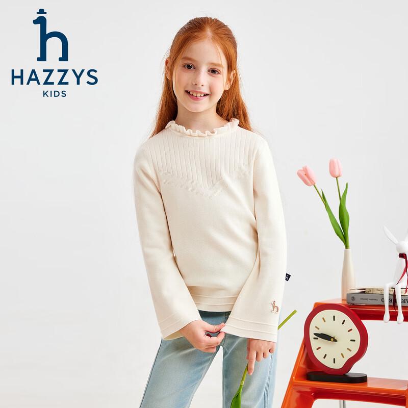 HAZZYS Girls' Floral Collar Knit Undershirt