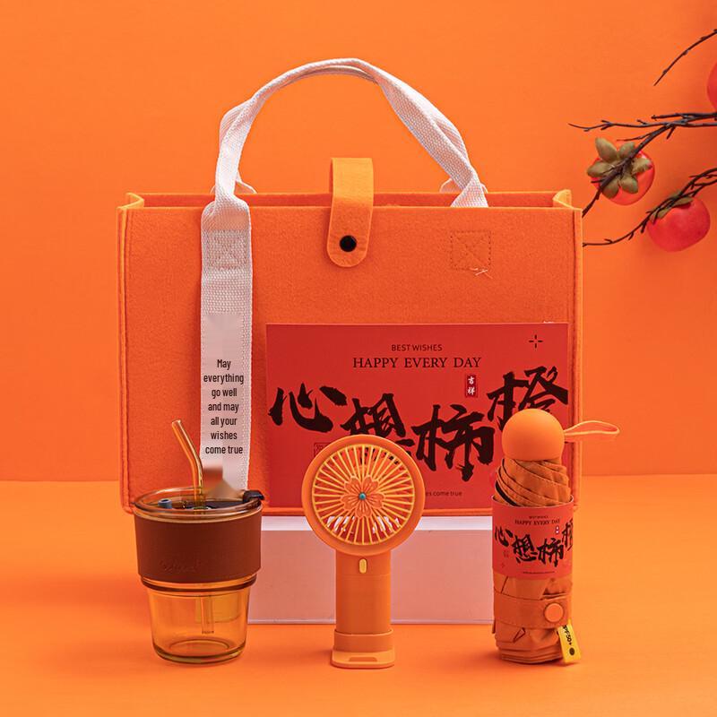 Wishful Thinking TW21 Glass Cup & Office Gift Set