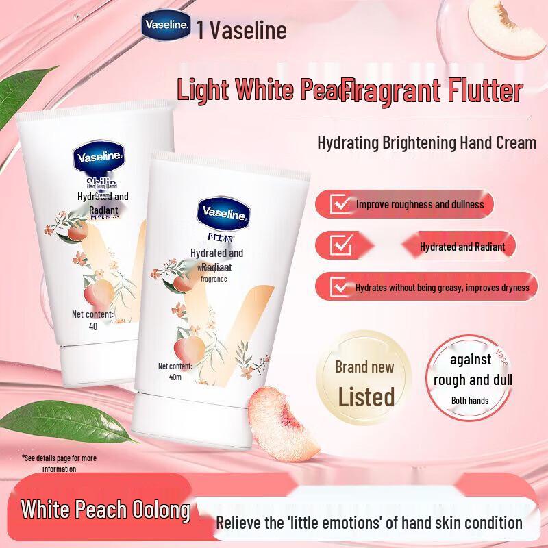 Vaseline White Peach Oolong Hand Cream