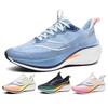 Breathable Sports Shoes Women Men Summer Lightweight Sneakers Soft Sole Comfort Gym Training Walking Casual Shoes 2025 New