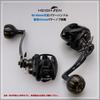HEIGHTEN Fishing Reel Handle 42mm Knob for SHIMANO DAIWA Abu Baitcasting Reel Arch Gear Series 1124 Gold Black 80/90mm