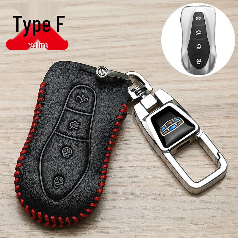 Geely Key Cover for Xingrui L, Boyue L, Dihao Champion, Binyue, Xingyue L - 24 Models