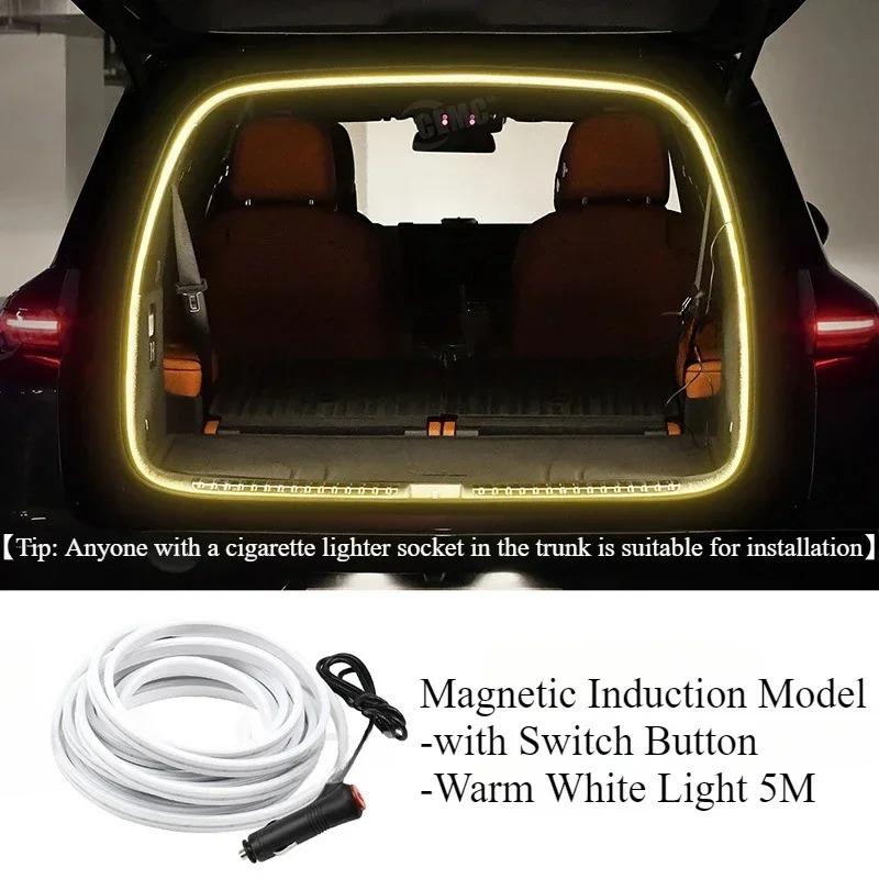 Universal LED Car Trunk Lighting Strip With Cigarette Lighter Induction 5 Meters Free-Cut Waterproof Soft Decorative Light Bar