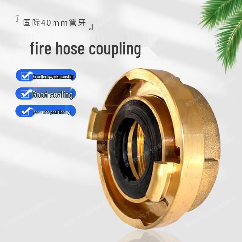 Qianxingbao All-Copper Marine Fire Hose Fittings
