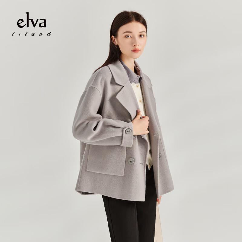 Elva' Island Women's Vintage Wool Double-Faced Coat
