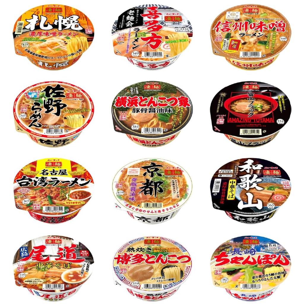Touch Yamadai Sugomen Regional Ramen Taste Comparison Set (National Edition) 12 Pieces