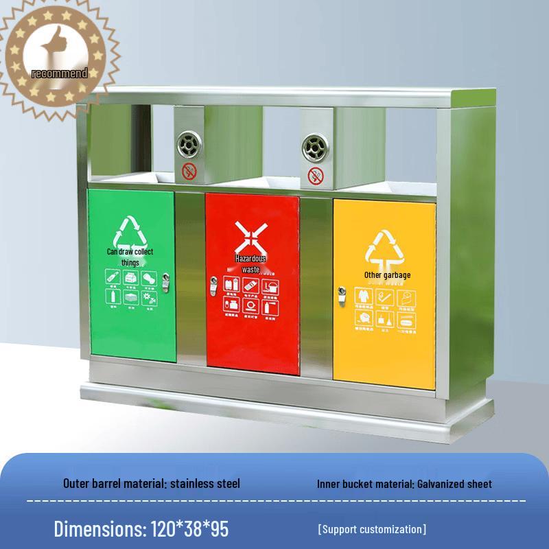 ChengYang FX-310 Outdoor Waste Sorting Bin