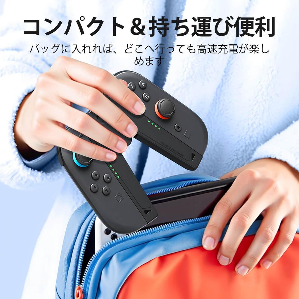 Jemdo Charging Grip with 2025 for Easy to Lightweight LED Charging Super Fast Charging While You Includes to Charging Cable (Compatible Models)