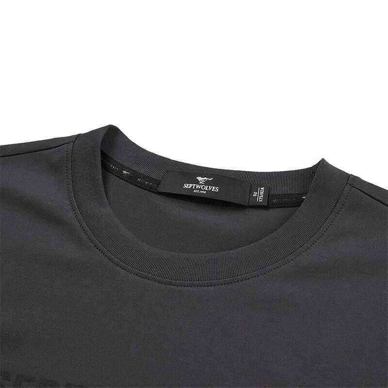 Qipilang Men's 7A Antibacterial Printed Short Sleeve T-Shirt