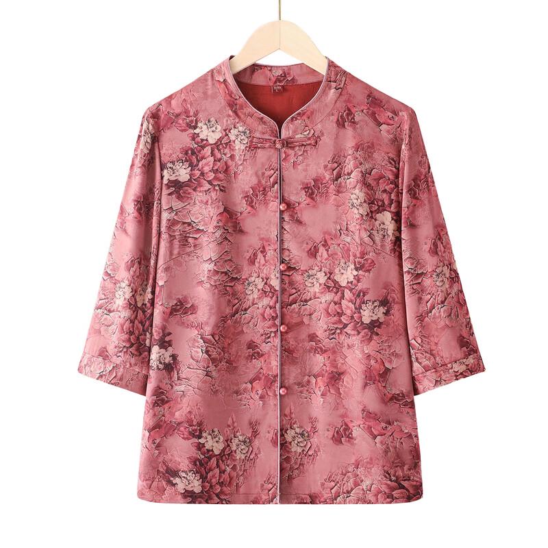 YUZHAOLIN Women s Loose Fit Casual Cardigan Shirt 2XL