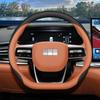 Geely Galaxy Starshine 7 Steering Wheel Cover (2026 Model) - Ultra-Thin Interior Accessory