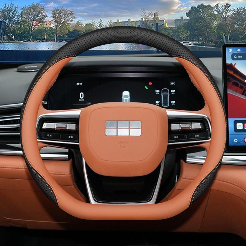 Geely Galaxy Starshine 7 Steering Wheel Cover (2026 Model) - Ultra-Thin Interior Accessory