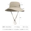 Clape Sun UV Safari Wide UV with Adjustable Chin Breathable Perfect for and Outdoor and Hiking Hat, Protection, Hat, Brim, Protection, Strap, Mesh,