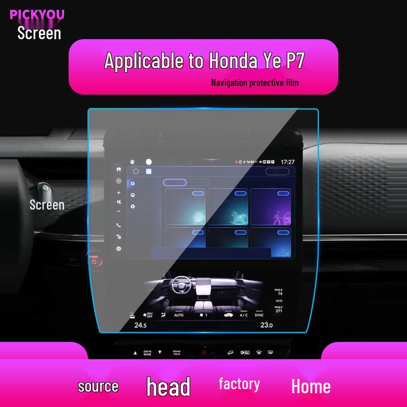 Compatible with 25 Honda Models, Ye P7/S7 Navigation Screen Protector.