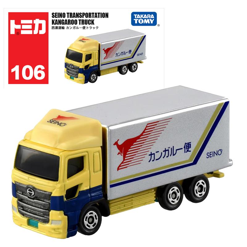 Takara Tomy Tomica Nr. 106 Seino Transport Känguru Postwagen Auto Legierung Motorfahrzeug Diecast Metallmodell Kinderspielzeug Jungen gray