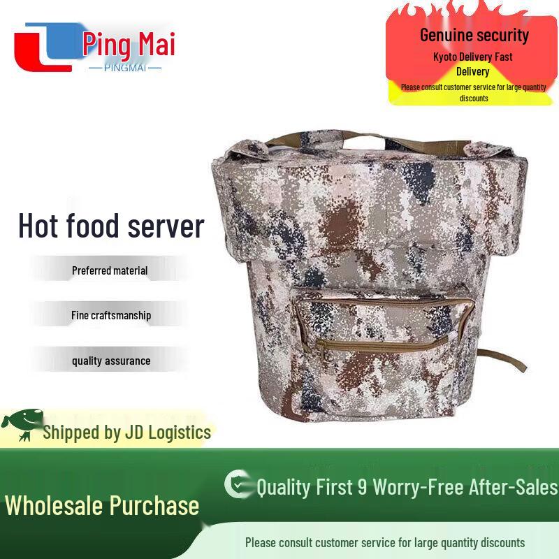 Pingmai Stainless Steel Insulated Backpack Cooler