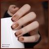 Gaoy Autumn/Winter Leopard Print Gel Polish in Caramel Brown for French Manicures