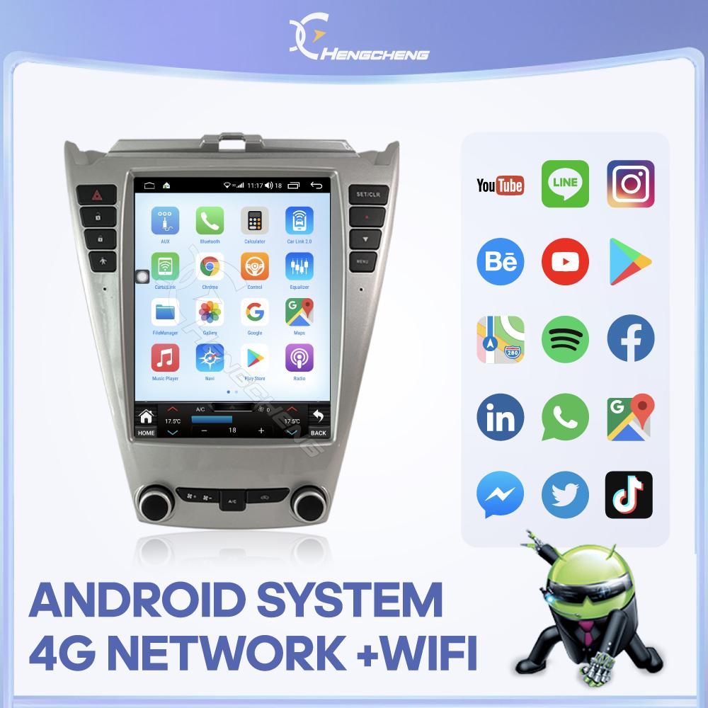 10.4lnch Car Multimedia Player For Chevrolet Equinox 2010-2016 GPS Navigation Radio Android 13 8Core 8+256G Carplay 4G 3